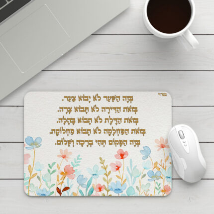 פד לעכבר