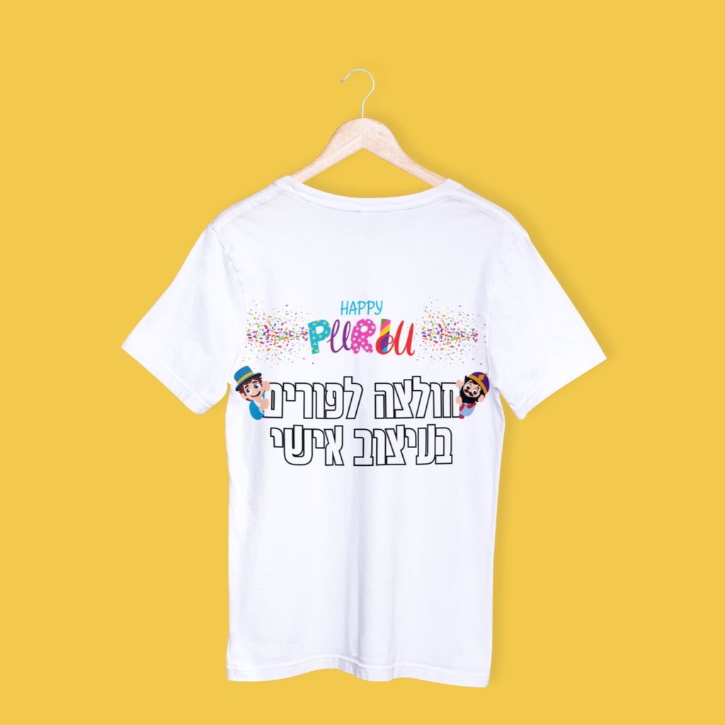 pixelcut-export (8)_1024x1024